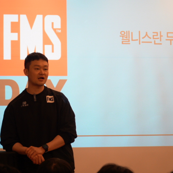 급성, 만성통증, 스포츠손상 집중치료 경희희망한의원입니다